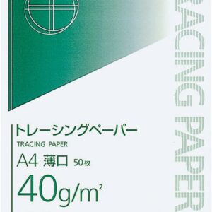 【コクヨ】トレーシングペーパー　A4　薄口