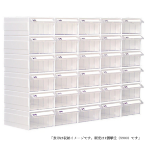 タトゥーニードル収納ボックス