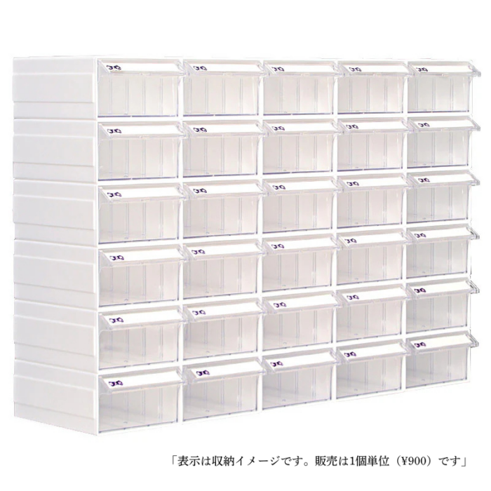 タトゥーニードル収納ボックス