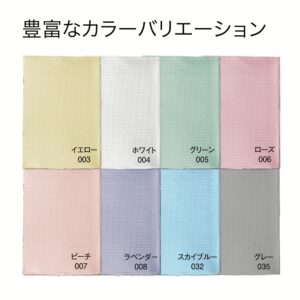 ディスポエプロン